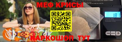 гидропоника Гагарин