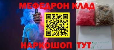 гидропоника Гагарин