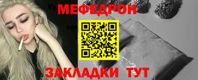 гидропоника Гагарин