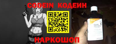 круглые Гатчина