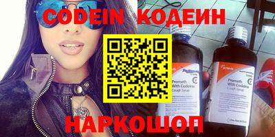 гидропоника Гагарин