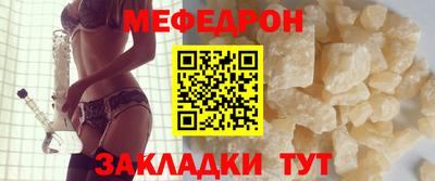 гидропоника Гагарин