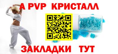 прущая мука Ноябрьск
