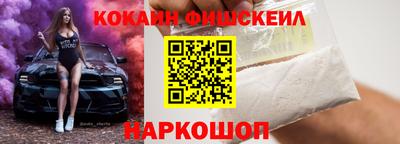 стаф Гай
