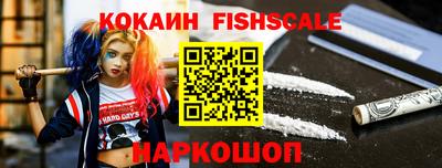 гидропоника Гагарин
