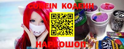 круглые Гатчина