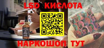 круглые Гатчина