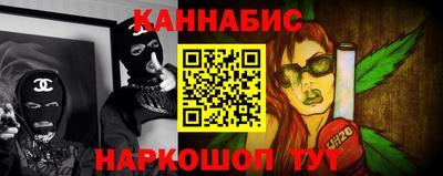 гидропоника Гагарин