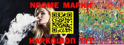 круглые Гатчина