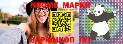 круглые Гатчина