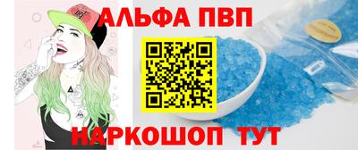круглые Гатчина