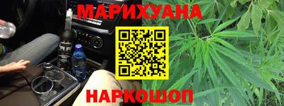 гидропоника Гагарин