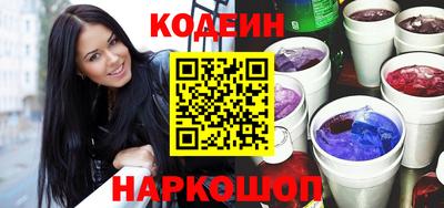круглые Гатчина