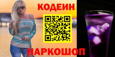 круглые Гатчина