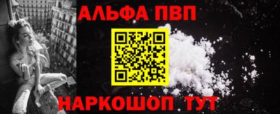 гидропоника Гагарин