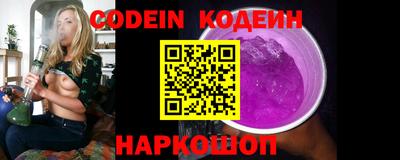 круглые Гатчина