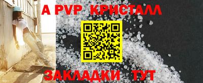 круглые Гатчина