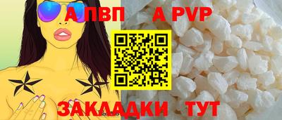 круглые Гатчина