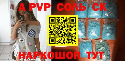 круглые Гатчина