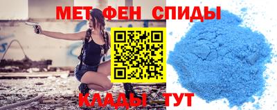 гидропоника Гагарин