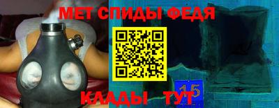 круглые Гатчина