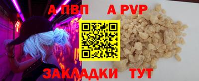 круглые Гатчина