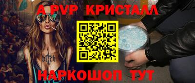 круглые Гатчина