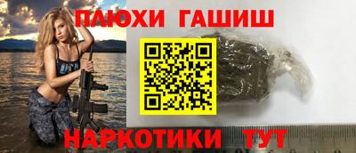 круглые Гатчина