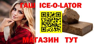 стаф Гай