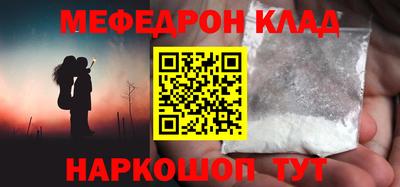 гидропоника Гагарин