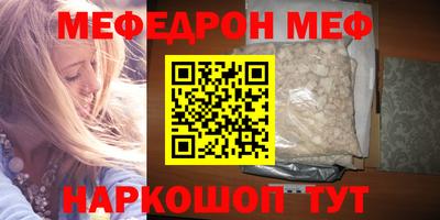 гидропоника Гагарин